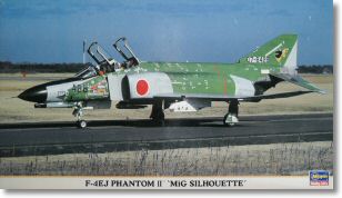 F-4EJ Mig Silhouette.jpg